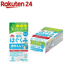 Xi ͂ t̃~N( 100ml×5ܓ)y͂݁z[͂ t̃~N V Oo hЃXgbN]