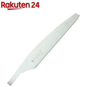 U[\[ |ҋ ֐n S-420 240mm(1)yU[\[z