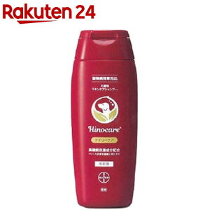 qmPA fC[PA LpXLPAVv[(200ml)