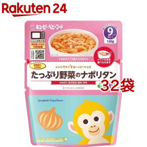 L[s[ WŃ`nbs[Vs Ղ؂̃i|^(130g*32܃Zbg)yL[s[ xr[t[h nbs[Vsz