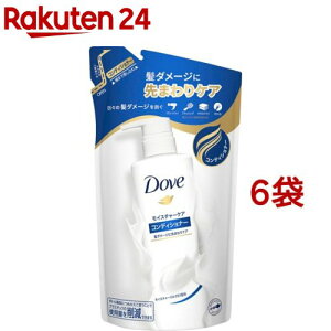 �_�� ���C�X�`���[�P�A �R���f�B�V���i�[ �l��(350g*6�܃Z�b�g)�y�_��(Dove) �w�A�z[���˂�P�A �p�T�� �؂�ї\�h �ێ� �_���[�W�P�A]