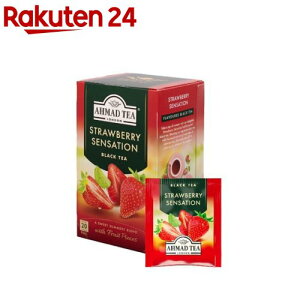 �A�[�}�b�h�e�B�[ �e�B�[�o�b�O �X�g���x���[ �t���[�c�e�B�[ � �y AHMAD TEA �z(2g*20��)�y�A�[�}�b�h(AHMAD)�z