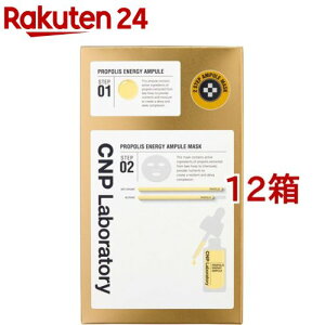 CNP vP }XN(5*12Zbg)yCNPz