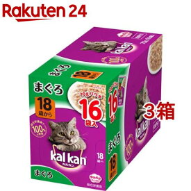 カルカン パウチ 18歳から まぐろ(70g*16袋*3箱セット)【カルカン(kal kan)】