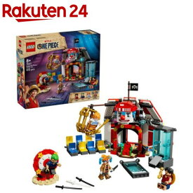 【企画品】レゴ(LEGO) ワンピース 道化のバギーのサーカス小屋 75637(1個)【レゴ(LEGO)】[おもちゃ 玩具 プレゼント 8歳 9歳 10歳]