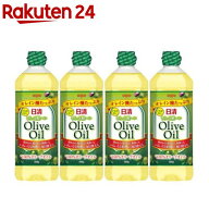 日清 さらっと軽いオリーブオイル(800g×4セット)