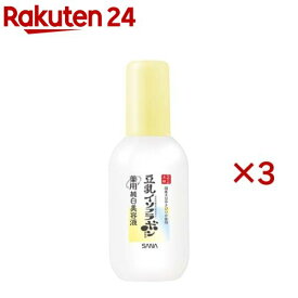なめらか本舗 薬用純白美容液(100ml×3セット)【なめらか本舗】[豆乳発酵液（保湿成分） 美白 毛穴]
