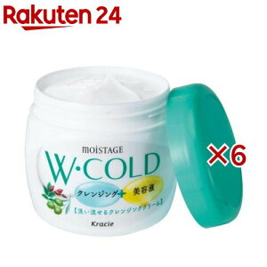 ���C�X�^�[�W�� W�R�[���h�N���[��(270g×6�Z�b�g)�y���C�X�^�[�W���z