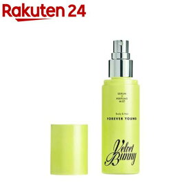 セラム×パフュームミスト FOREVER YOUNG(80ml)