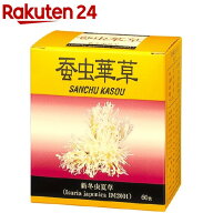 エヌアンドピー 蚕虫華草 新冬虫夏草(1.5g*60袋入)【エヌアンドピー】