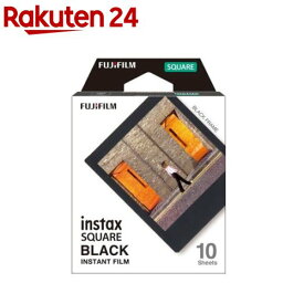 富士フイルム スクエアフィルム ブラックフレーム INSTAX SQUARE BLACK FRAME WW1(10枚入)【フジフイルム】