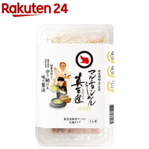 y󂠂z}`[ ^ `[V[Ȃ 1lO(320g)