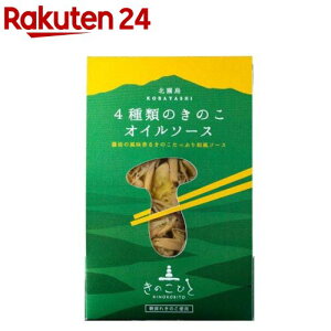 4ނ̂̂IC\[X P[X̔(160g×15)