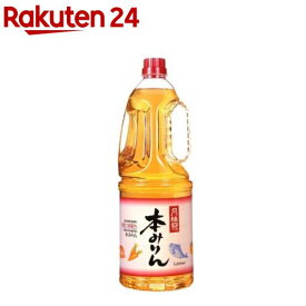 月桂冠 本みりん ペット詰(1800ml)【月桂冠】[みりん 味醂 調味料 国産 料理酒 料理 大容量 ペット]