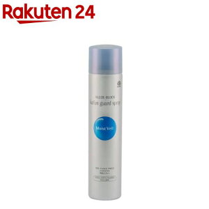 �A�����u���b�N �ԕ��K�[�h�X�v���[ ���C�X�g���F�[��(150mL)�y�A�����u���b�N�z