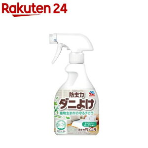 h _j悯Xv[ _j  ߗ  zc ʂ A܂(300ml)yspA[Xz