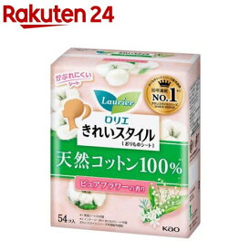 ロリエ きれいスタイル 天然コットン100％ ピュアフラワーの香り(54個入)【ロリエ】