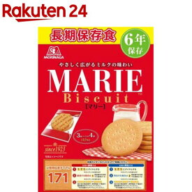 【企画品】長期保存食マリー(12枚入)