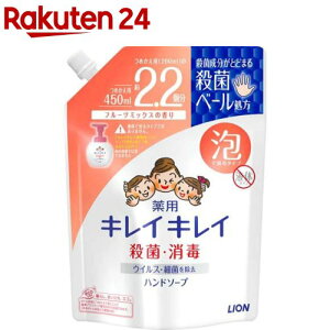 LCLC pAnh\[v t[c~bNX̍ lւp ^TCY(450ml)yLCLCz