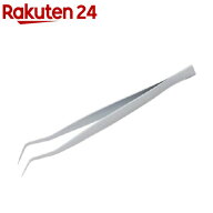 SK11 ピンセット クラフト用 NO.45 つる首(1コ入)【SK11】