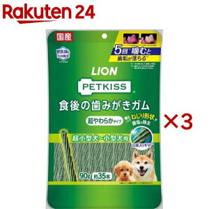 ybgLbX H݂̎K 炩^Cv ^`^p(90g×3Zbg)yybgLbXz