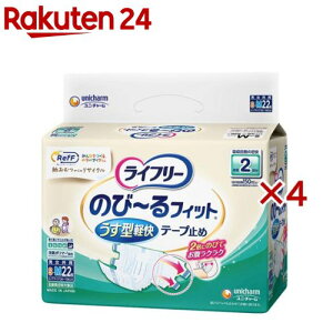 Ct[ ̂с[tBbg ^ye[v~ RefF S-M pނ(22×4Zbg)yCt[@dxAE^[z