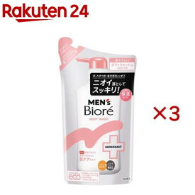 メンズビオレ 薬用デオドラントボディウォッシュ 肌ケアタイプ つめかえ用(360ml×3セット)【メンズビオレ】