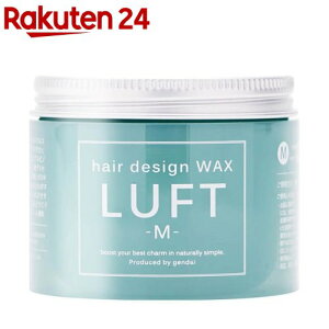 LUFT wA[fUCbNXM(70g)