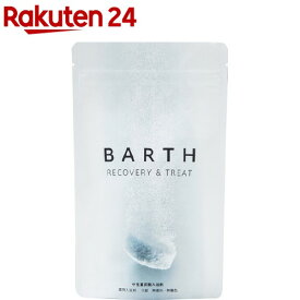 薬用BARTH中性重炭酸入浴剤(15g*9錠)【BARTH(バース)】