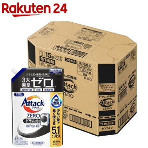 y1ނIׂzA^bNZERO  l֗p (1540g×6or1460g×6)yA^bNZEROz