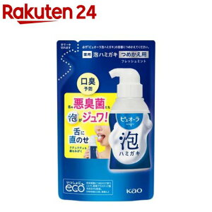 sI[ An~KL tbV~g l֗p(100ml)ysI[z