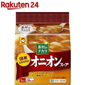 マルちゃん 素材のチカラ オニオンスープ(7.3g*5食入)【マルちゃん】