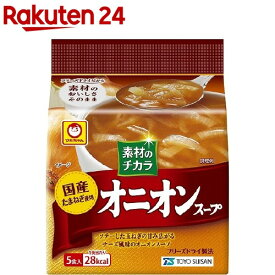 楽天市場 玉ねぎスープ ダイエット 健康 の通販