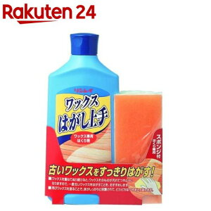 bNX͂(500mL)