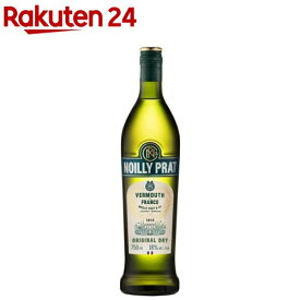 ノイリー・プラット ドライ(750ml)[リキュール ベルモット]