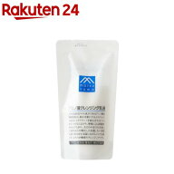Mマーク アミノ酸クレンジング乳液 詰替用(140mL)【M mark(エムマーク)】