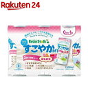 ビーンスターク 液体ミルクすこやかM1(200ml*6本入)【ビーンスターク】
