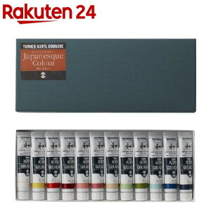 ^[i[ ANKbV WplXN12FZbg AGJ2012C(1Zbg)y^[i[z