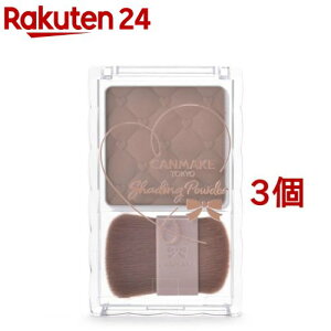 �L�������C�N(CANMAKE) �V�F�[�f�B���O�p�E�_�[ 05 ���[���O���[�W��(3�Z�b�g)�y�L�������C�N(CANMAKE)�z