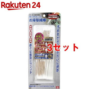 SK11 |Ȗ_ Zbg OM-SET1(1Zbg*3RZbg)ySK11z