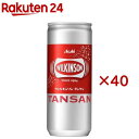ウィルキンソン タンサン(20本入×2セット(1本250ml))【ウィルキンソン】[炭酸水 炭酸 缶]