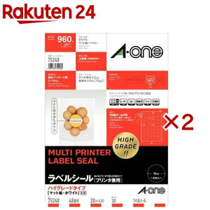 G[ xV[ nCO[h 48 ی^ 30×30mm 75248(20V[g×2Zbg)yG[z