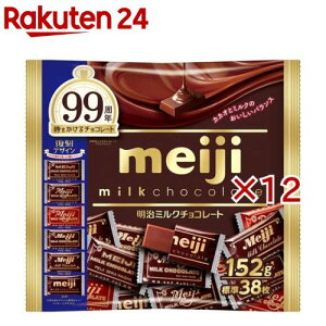 ~N`R[grbOpbN(38×12Zbg)