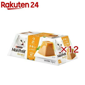 モンプチ ジェムズ チキン ムース仕立て とろける贅沢ジュレソース(114g×12セット)【モンプチ】