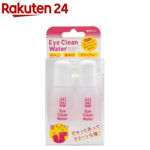 A.P.D.C. NA ACN[EH[^[(50ml*2{)yA.P.D.C.z