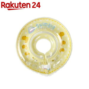 y1ނIׂzXC}[o 񃊃O(1)yXC}[o(SWIMAVA)z[C PAObY xr[PA ӂpi]