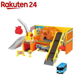 ちびっこバス タヨ 力持ち工事現場プレイセット(1セット)【バンダイ(TAYO)】