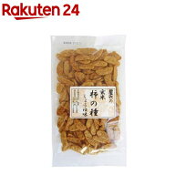 【訳あり】玄米柿の種 しょうゆ味(90g)[玄米 柿の種 醤油味 無塩 砂糖不使用 米菓子]