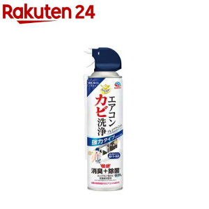 炭ns GARJr v~AECh Xv[ GAR| Jr(350ml)y炭nsz