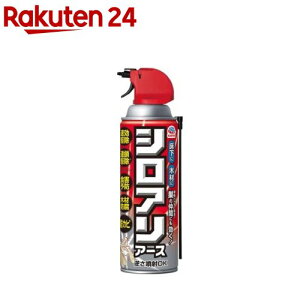 VAA[X a 쏜 Xv[(450ml)yAA[Xz